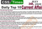 Daily Top-10 Current Affairs MCQs / News (July 30, 2020) for CSS, PMS