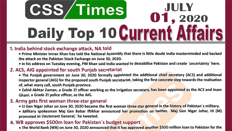 Daily Top-10 Current Affairs MCQs / News (July 01, 2020) for CSS, PMS