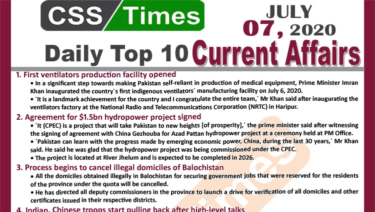 Daily Top-10 Current Affairs MCQs / News (July 07, 2020) for CSS, PMS