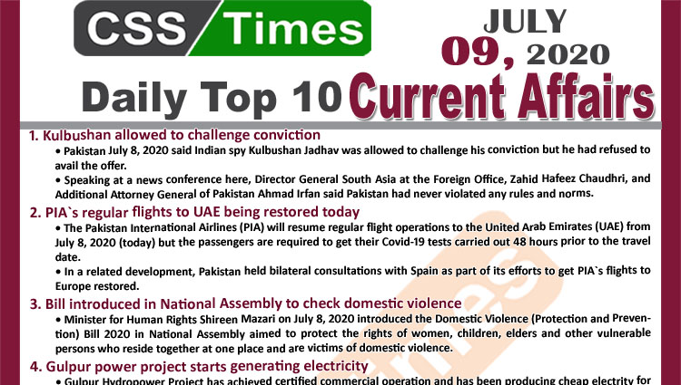 Daily Top-10 Current Affairs MCQs / News (July 09, 2020) for CSS, PMS