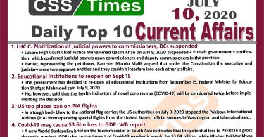 Daily Top-10 Current Affairs MCQs / News (July 10, 2020) for CSS, PMS