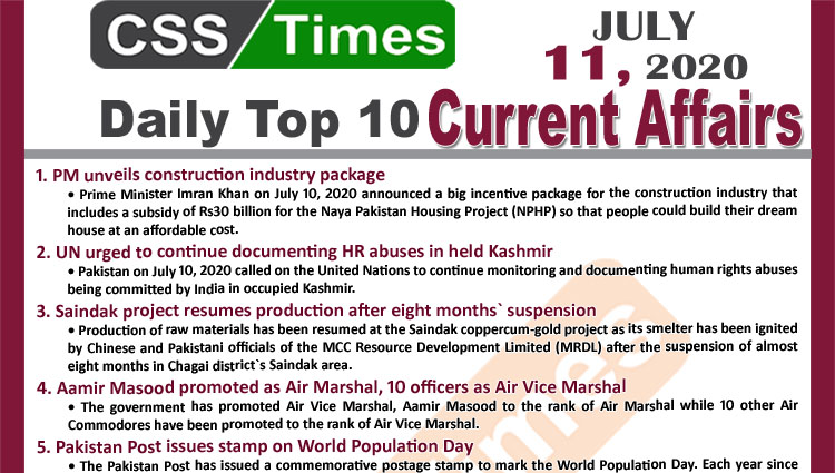 Daily Top-10 Current Affairs MCQs / News (July 11, 2020) for CSS, PMS