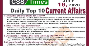 Daily Top-10 Current Affairs MCQs / News (July 16, 2020) for CSS, PMS