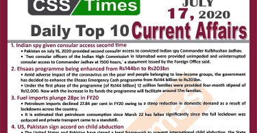 Daily Top-10 Current Affairs MCQs / News (July 17, 2020) for CSS, PMS