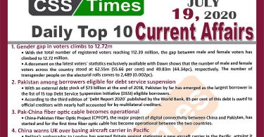 Daily Top-10 Current Affairs MCQs / News (July 19, 2020) for CSS, PMS