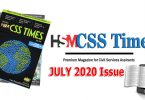 Warm wishes for all our readers of HSM CSS Times. We are proudly presenting You with a new Monthly e-Magazine named HSM CSS Times Magazine. This magazine is being made available to aspirants of all forms of competitive examinations. The content developed is wholly in an exam-oriented fashion – Keeping ‘You’ Ahead of ‘Them’.  We at HSM CSS Times, strive to bring to Your fore factually correct and contextually current content to aid you in Your preparation. We bring forth our expertise in selecting content relevant for Current Affairs / General Knowledge syllabus of various examinations.  HSM CSS Times is not just another Current Affairs Magazine its more than a Magazine for CSS Aspirants. Keeping an eye on ease of reading, we have made the whole text in a bullet format for easy comprehension. The content is short, crisp and up to the point fashion. Issues of current affairs are divided into various sections of relevant subject matter. This is to make it easier for the reader to select a topic of one’s interest to read. Having said this, We, the HSM CSS TIMES Magazine, endeavor to be a part of Your success and see You have a life of Your dreams. Follow the below button to Download HSM CSS TIMES Magazine in PDF FREE Download HSM CSS TIMES July 2020 Magazine PDF