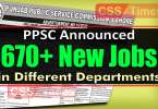 PPSC Announced 670+ Jobs in Different Govt Departments through One Paper Test