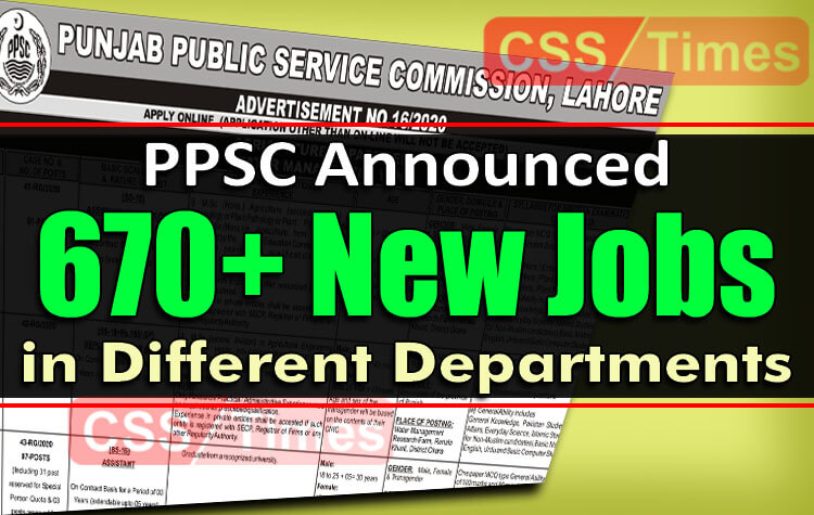 PPSC Announced 670+ Jobs in Different Govt Departments through One Paper Test