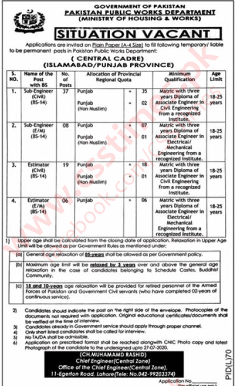 Application for the Pakistan Public Works Department Jobs