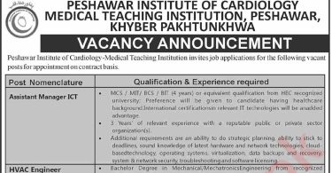 Vacancy Announcement in PIC Medical Teaching Institute