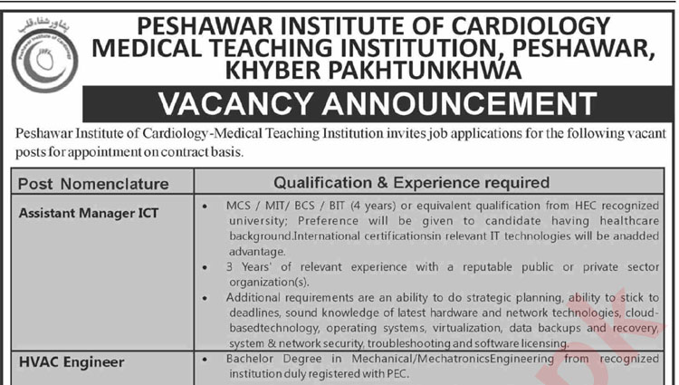 Vacancy Announcement in PIC Medical Teaching Institute