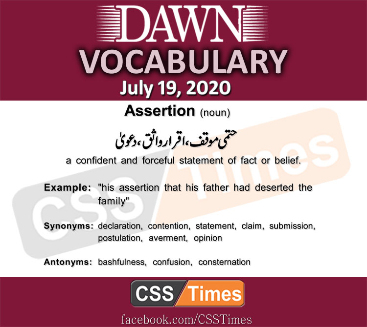Daily DAWN News Vocabulary with Urdu Meaning (19 July 2020)