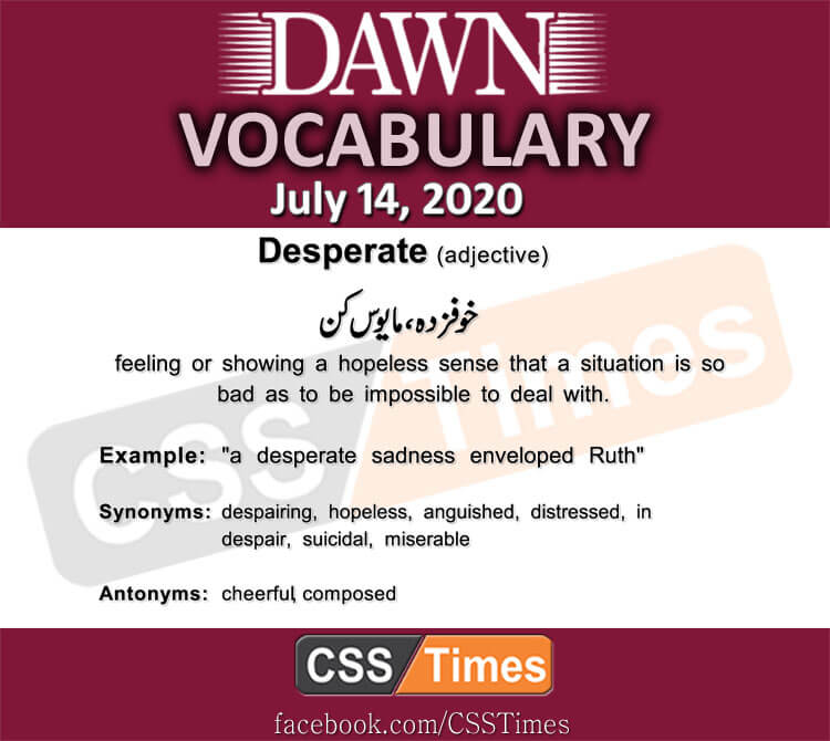 Daily DAWN News Vocabulary with Urdu Meaning (14 July 2020)