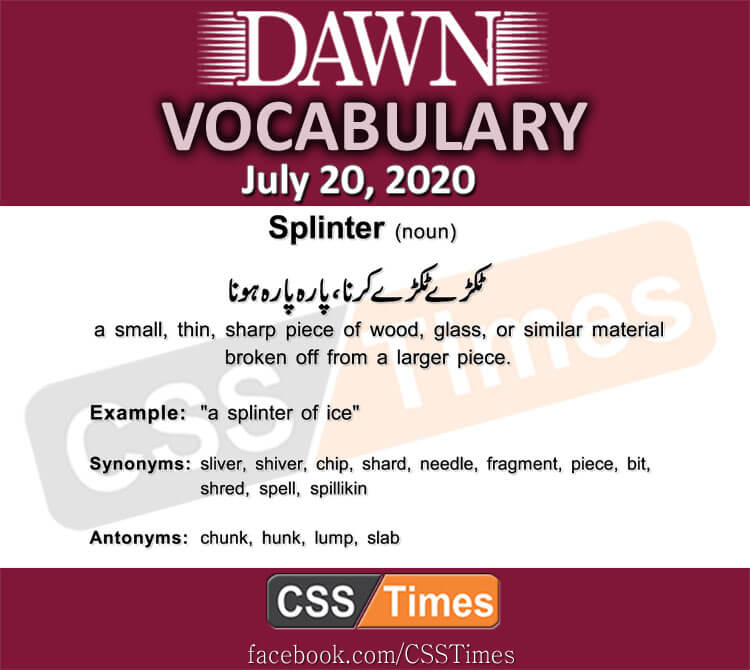Daily DAWN News Vocabulary with Urdu Meaning (20 July 2020)