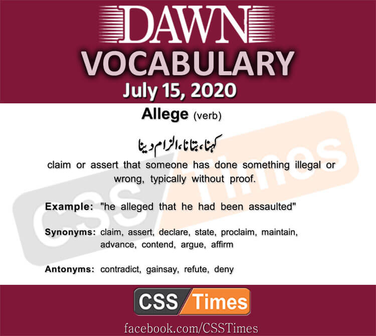 Daily DAWN News Vocabulary with Urdu Meaning (15 July 2020)