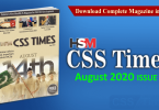 HSM CSS Times (August 2020) E-Magazine | Download in PDF Free