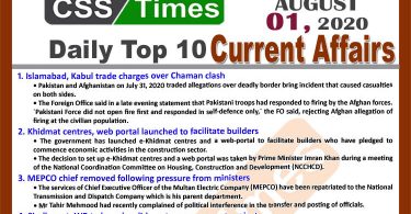 Daily Top-10 Current Affairs MCQs / News (August 01, 2020) for CSS, PMS