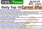 Daily Top-10 Current Affairs MCQs / News (August 27, 2020) for CSS, PMS