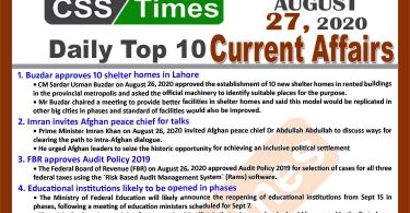 Daily Top-10 Current Affairs MCQs / News (August 27, 2020) for CSS, PMS