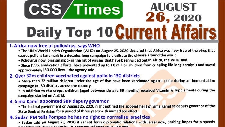Daily Top-10 Current Affairs MCQs / News (August 26, 2020) for CSS, PMS