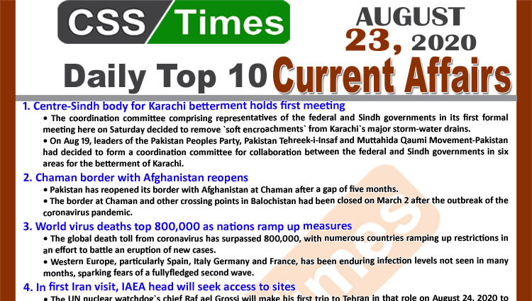 Daily Top-10 Current Affairs MCQs / News (August 23, 2020) for CSS, PMS