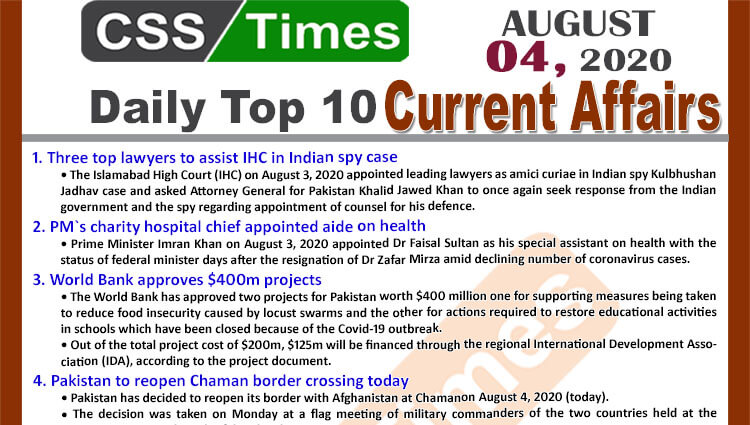Daily Top-10 Current Affairs MCQs / News (August 04, 2020) for CSS, PMS