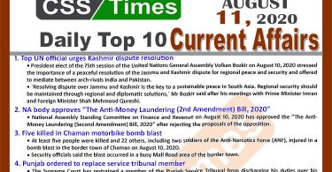 Daily Top-10 Current Affairs MCQs / News (August 11, 2020) for CSS, PMS