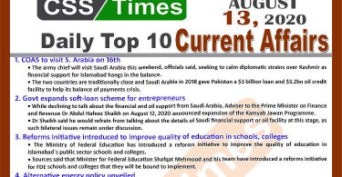 Daily Top-10 Current Affairs MCQs / News (August 13, 2020) for CSS, PMS