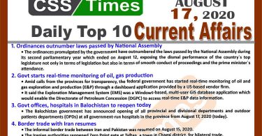 Daily Top-10 Current Affairs MCQs / News (August 17, 2020) for CSS, PMS