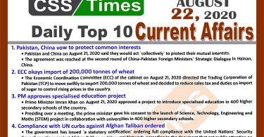 Daily Top-10 Current Affairs MCQs / News (August 22, 2020) for CSS, PMS