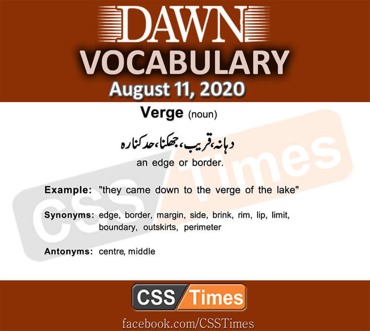 Daily DAWN News Vocabulary with Urdu Meaning (11 August 2020)