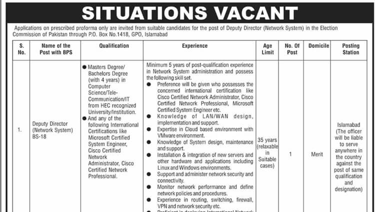 New Job Opportunity in Election Commission of Pakistan