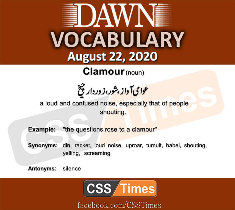 Daily DAWN News Vocabulary with Urdu Meaning (22 August 2020)