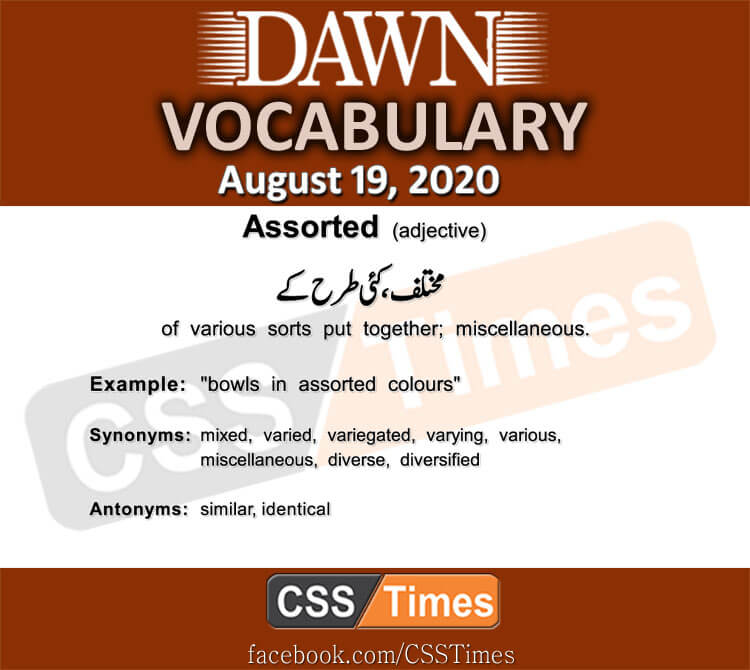 Daily DAWN News Vocabulary with Urdu Meaning (19 August 2020)