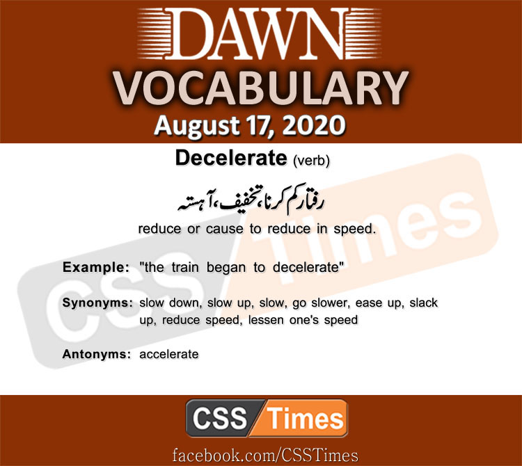 Daily DAWN News Vocabulary with Urdu Meaning (17 August 2020)