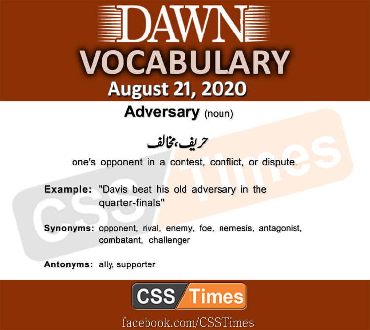 Daily DAWN News Vocabulary with Urdu Meaning (21 August 2020)