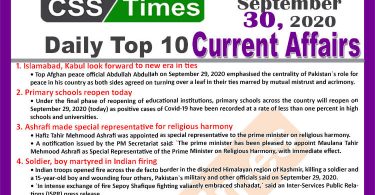 Daily Top-10 Current Affairs MCQs / News (September 30, 2020) for CSS, PMS