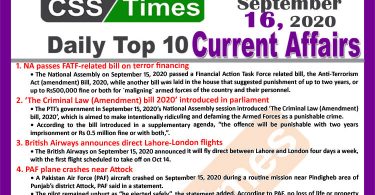 Daily Top-10 Current Affairs MCQs / News (September 16, 2020) for CSS, PMS
