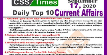 Daily Top-10 Current Affairs MCQs / News (September 17, 2020) for CSS, PMS