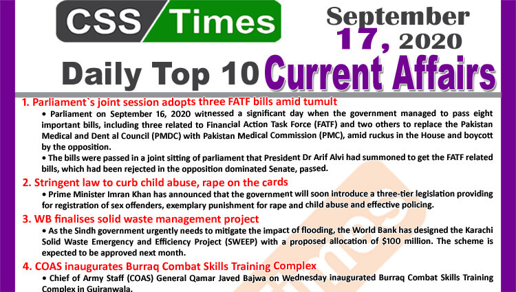 Daily Top-10 Current Affairs MCQs / News (September 17, 2020) for CSS, PMS