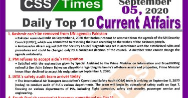Daily Top-10 Current Affairs MCQs / News (September 05, 2020) for CSS, PMS