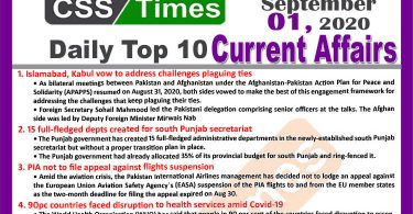 Daily Top-10 Current Affairs MCQs / News (September 01, 2020) for CSS, PMS