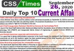 Daily Top-10 Current Affairs MCQs / News (September 26, 2020) for CSS, PMS