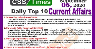 Daily Top-10 Current Affairs MCQs / News (September 06, 2020) for CSS, PMS
