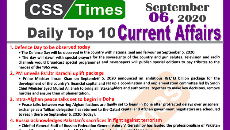 Daily Top-10 Current Affairs MCQs / News (September 06, 2020) for CSS, PMS