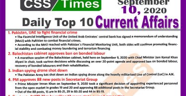 Daily Top-10 Current Affairs MCQs / News (September 10, 2020) for CSS, PMS