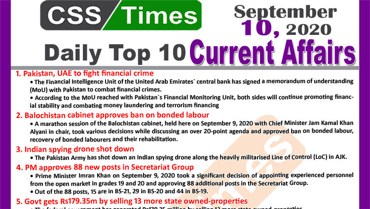 Daily Top-10 Current Affairs MCQs / News (September 10, 2020) for CSS, PMS