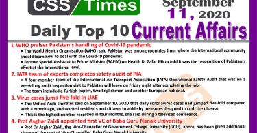 Daily Top-10 Current Affairs MCQs / News (September 11, 2020) for CSS, PMS