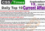 Daily Top-10 Current Affairs MCQs / News (September 12, 2020) for CSS, PMS