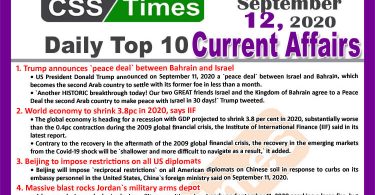 Daily Top-10 Current Affairs MCQs / News (September 12, 2020) for CSS, PMS